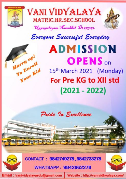 ADMISSION OPENS FOR THE ACADEMIC YEAR 2021-2022